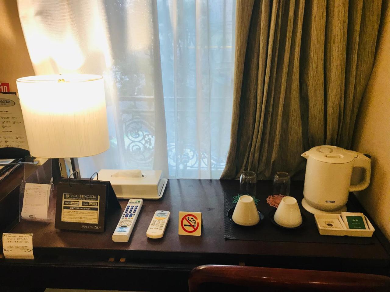 Sun Members Kobe Hotel Kültér fotó